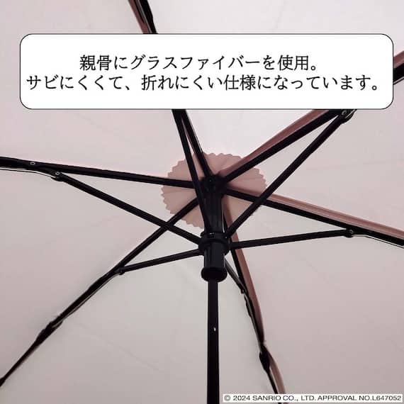 ポムポムプリン 折りたたみ傘(55cm ベージュ) 12枚目画像