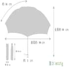 ハローキティ 折りたたみ傘(55cm ピンク) 2枚目画像