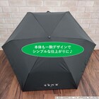 ハローキティ 折りたたみ傘(55cm ピンク) 5枚目画像