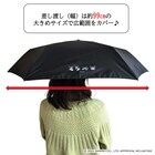 ハローキティ 折りたたみ傘(55cm ピンク) 8枚目画像