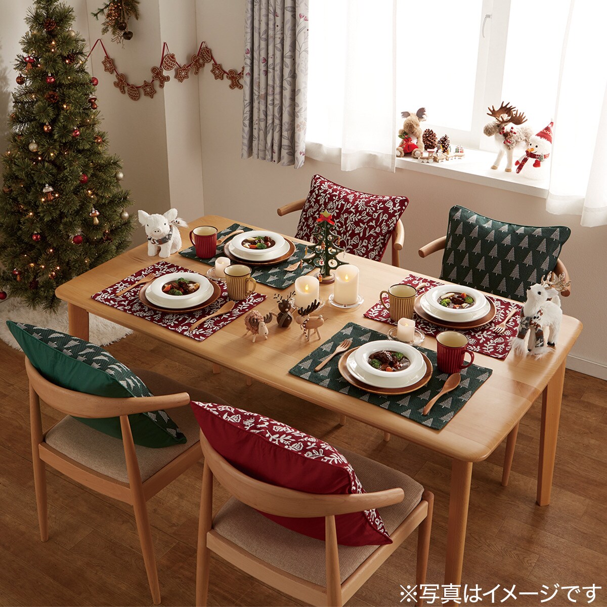 ドイツで購入 ジャガード織 クリスマスランチョンマット2枚