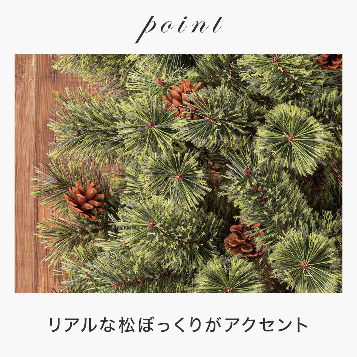 ヌードツリー ベルフォレGR(120cm n4GW) | ニトリネット【公式】 家具