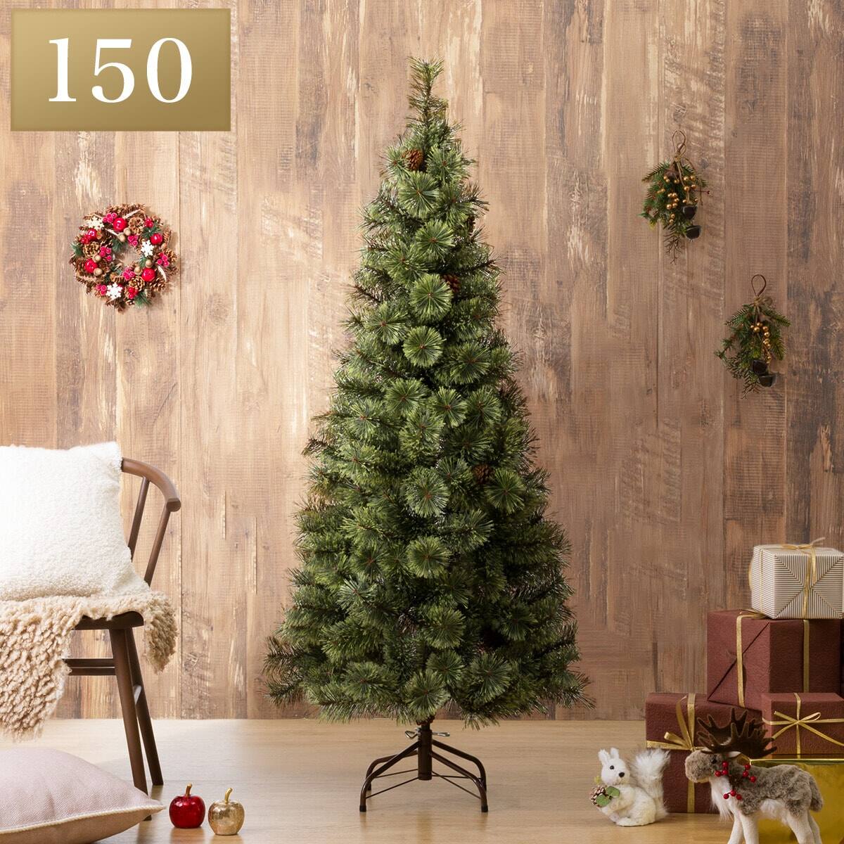 150cm Red×Brown] クリスマス ツリーベルフォレ(GR)・オーナメント付き