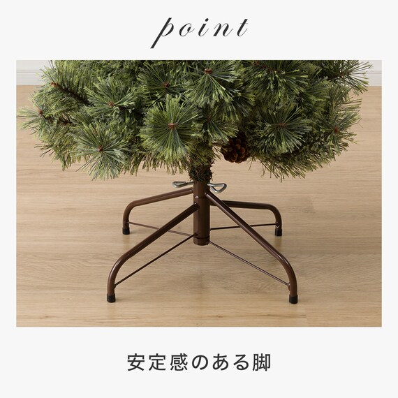 [150cm Red×Green] クリスマス ツリーベルフォレ(GR)・オーナメント付きセット25 7枚目画像