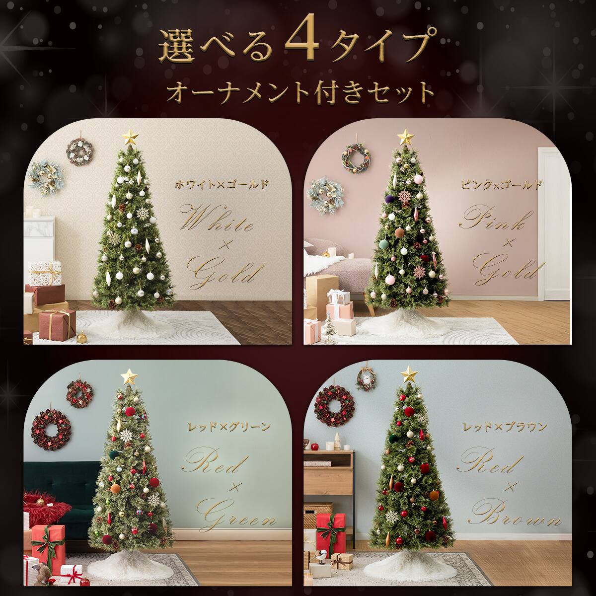 ヌードツリー ベルフォレGR(150cm n4GW) | ニトリネット【公式】 家具