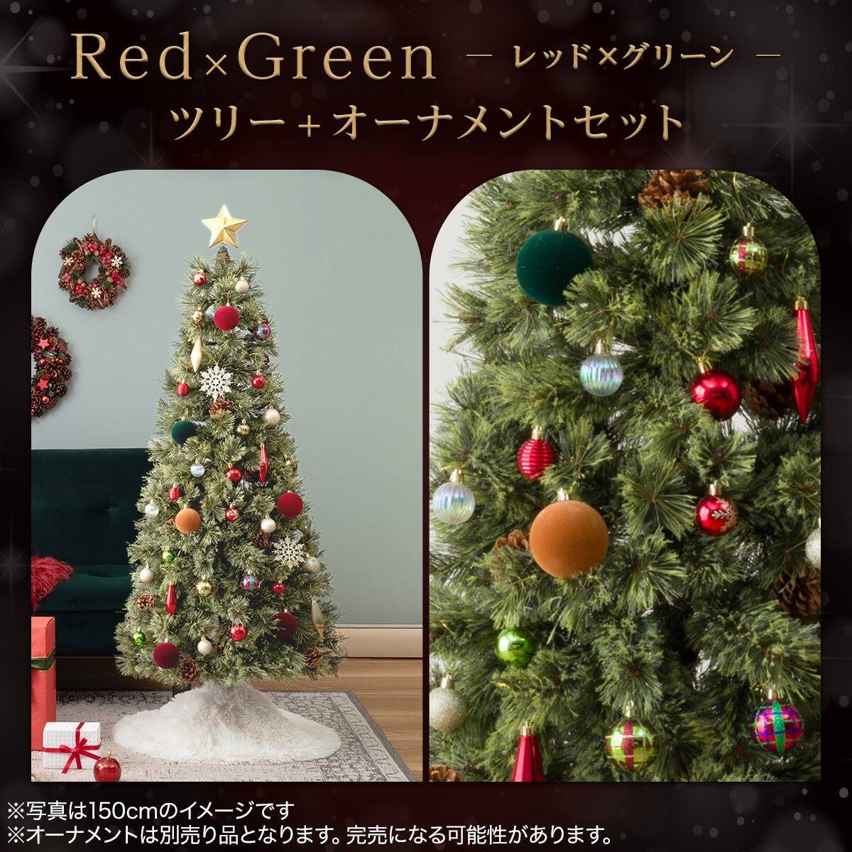 ヌードツリー ベルフォレGR(150cm n4GW) | ニトリネット【公式】 家具