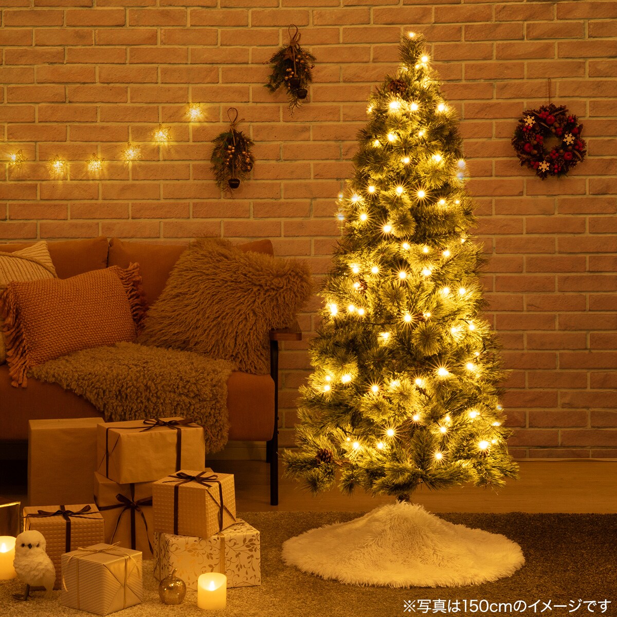 180cm] クリスマス ツリーベルフォレ(GR)・ストレートライトセット24
