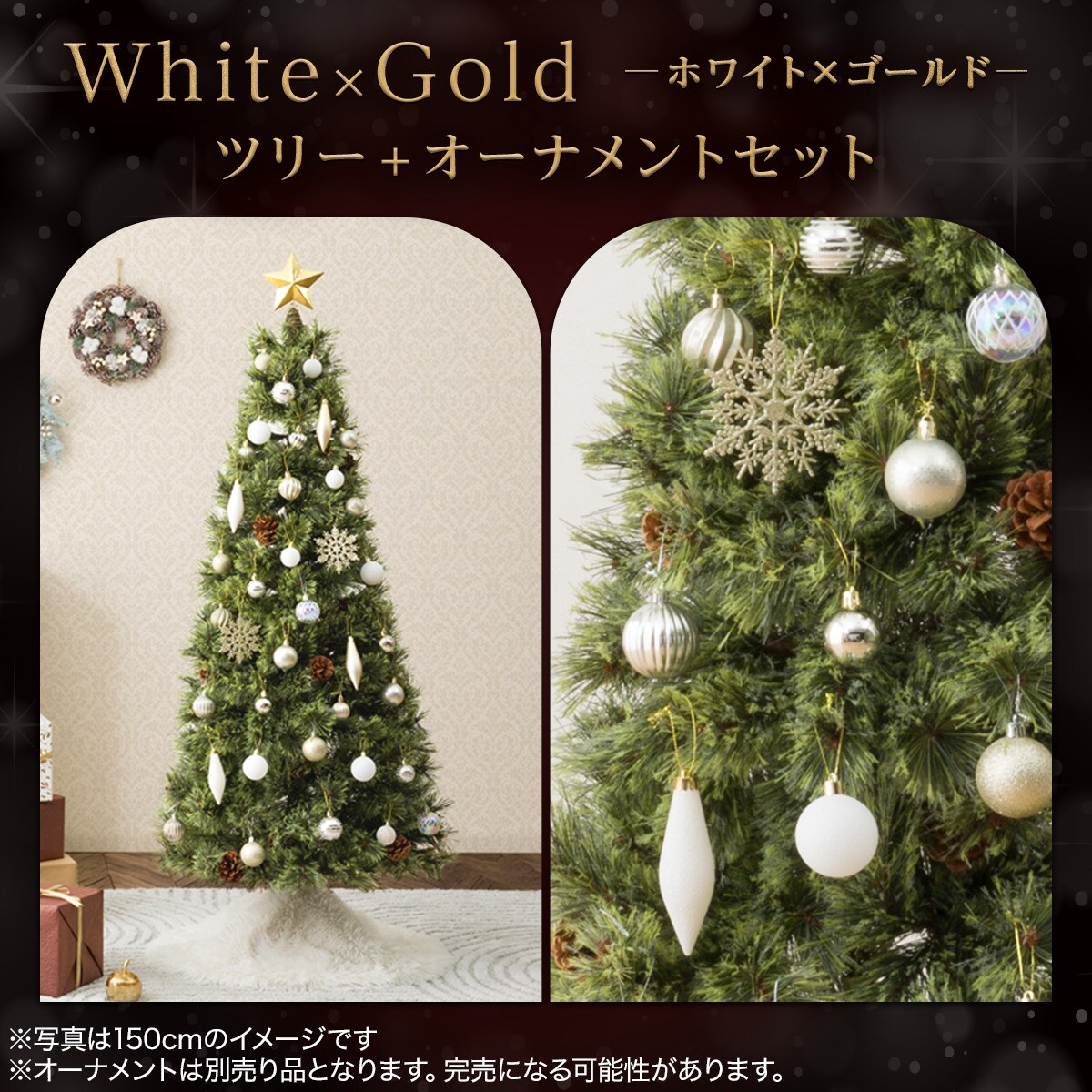 ヌードツリー ベルフォレGR(180cm n4GW) | ニトリネット【公式