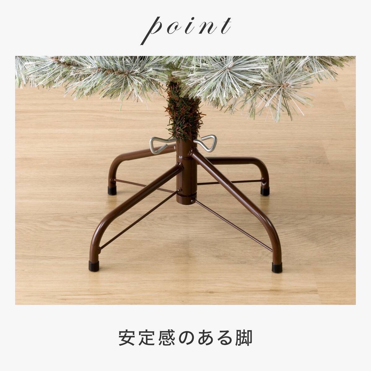 150cm Red×Brown] クリスマス ツリーベルフォレ(スノー)・オーナメント