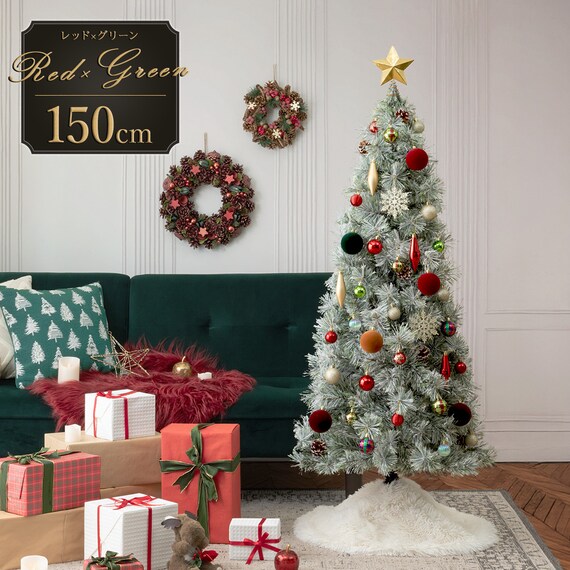 [150cm Red×Green] クリスマス ツリーベルフォレ(スノー)・オーナメント付きセット25 1枚目画像