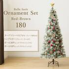 [180cm] クリスマスツリー ベルフォレスノー オーナメントセット◆RedxBrown (スカートなし) 2枚目画像