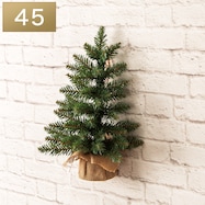 壁掛けハーフツリー(45cm n4GW)