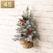 壁掛けツリー スノー(45cm n4GW)