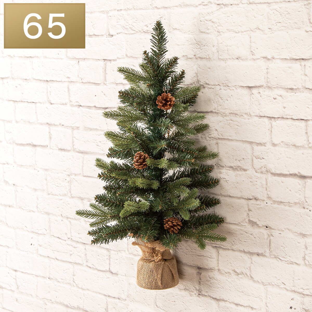 壁掛けツリー(65cm n4GW) | ニトリネット【公式】 家具・インテリア通販