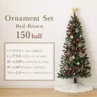 [150cm] クリスマス ハーフツリースノー・オーナメントセット24◆Red×Brown 2枚目画像
