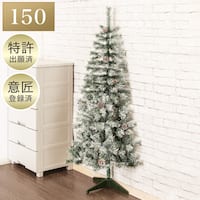 ハーフツリースノー(150cm n4GW)