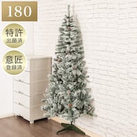 ハーフツリースノー(180cm n4GW)