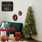 [180cm Red×Green] クリスマス ハーフツリーベルフォレ(GR)・オーナメント付きセット25 1枚目画像