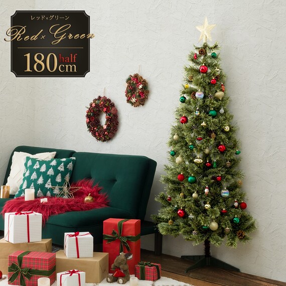 [180cm Red×Green] クリスマス ハーフツリーベルフォレ(GR)・オーナメント付きセット25 1枚目画像