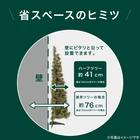 [180cm Red×Green] クリスマス ハーフツリーベルフォレ(GR)・オーナメント付きセット25 7枚目画像