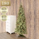 ハーフツリー ベルフォレ(180cm n4GW) 1枚目画像