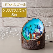 USB LEDオルゴール(スケート n4GH)