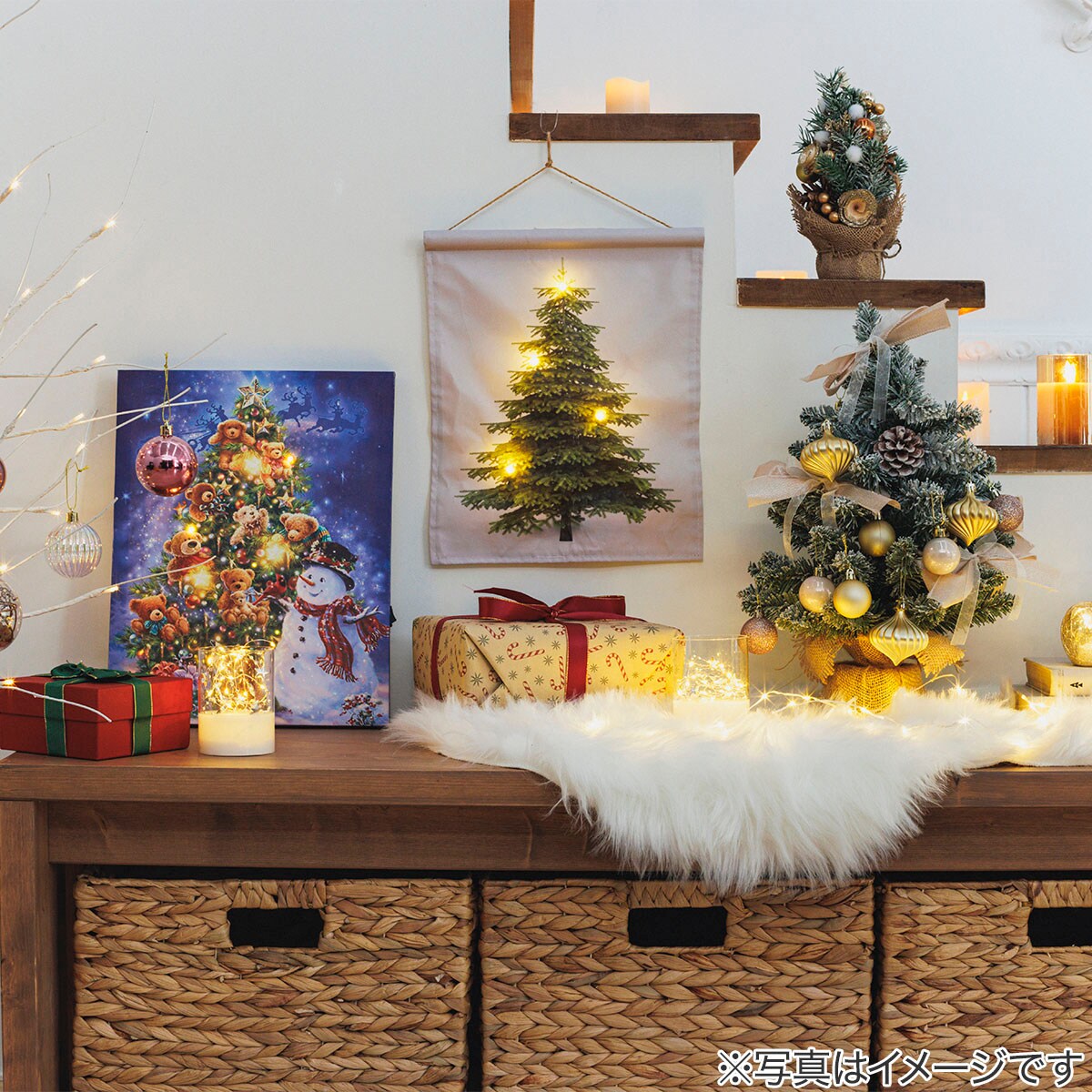 LEDタペストリー(グリーンツリー n4ZF) | ニトリネット【公式】 家具