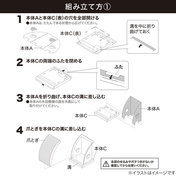 スライダー画像