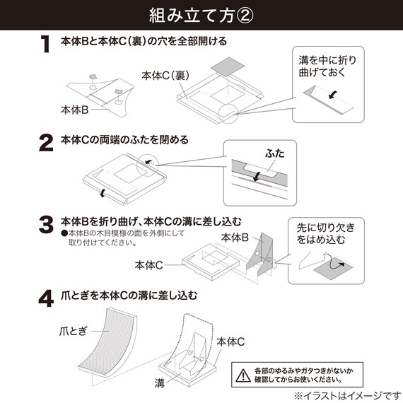 スライダー画像