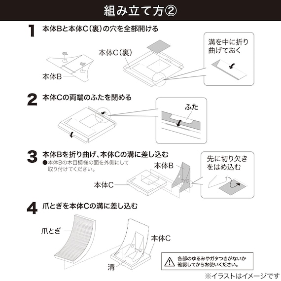 スライダー画像