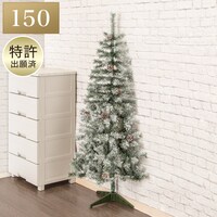 ハーフツリースノー(枝差し込み式  150cm n4GW)