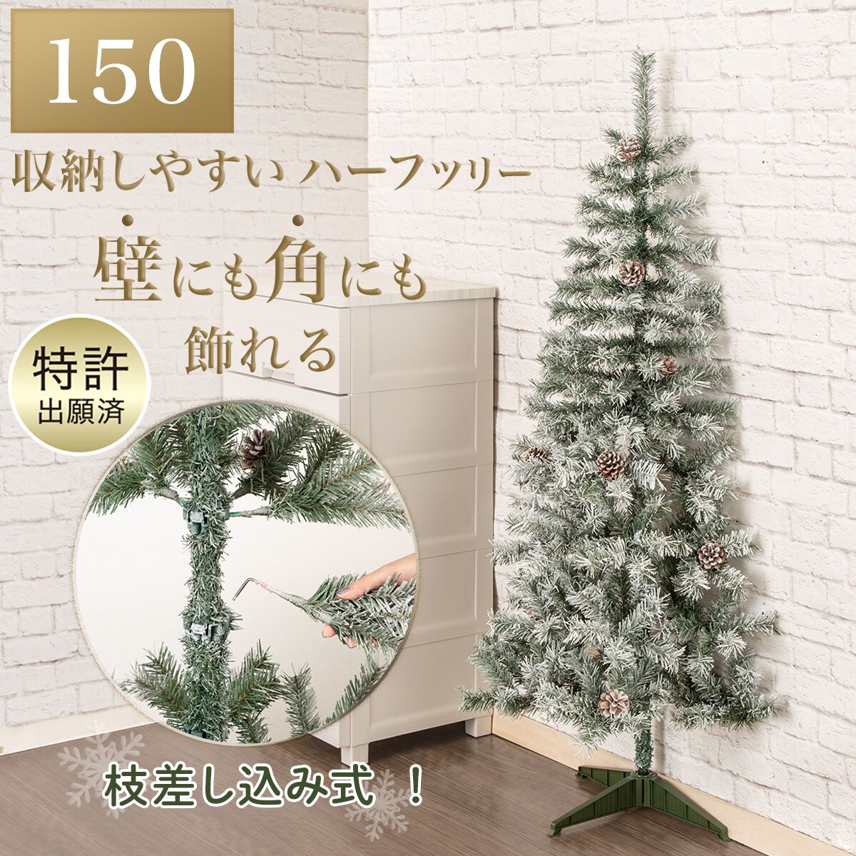 楽天市場】クリスマスキャンドルホルダー,キャンドルホルダー