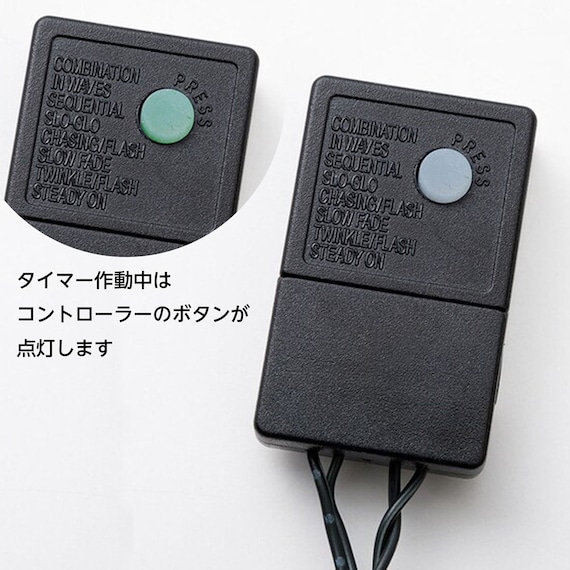 LEDライト(160球 ブルー/ホワイト n4DS) 7枚目画像