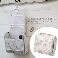 トラベルハンギングポーチ(BW)