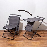 テーブルにもなる折り畳みチェア (SC01)