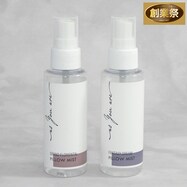 ピローミスト 100ml【期間限定価格:8/5~9/24まで】