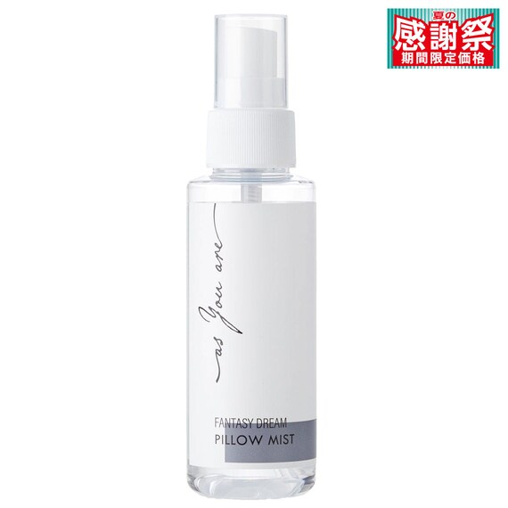ピローミスト Fantasy Dream 100ml 1枚目画像