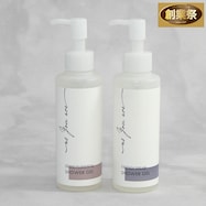 シャワージェル 150ml【期間限定価格:11/25~1/5まで】