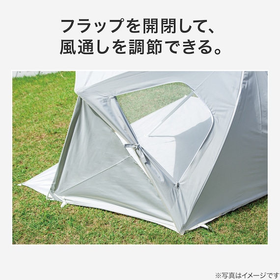 スライダー画像