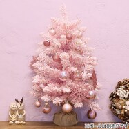 【デコホーム商品】クリスマスツリー ピンク