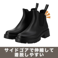 クッションレインブーツ (23.0-23.5)