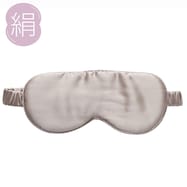 シルク アイマスク(NC)