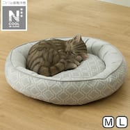 ペット消臭ペットベッド (NクールWSP マル S254)