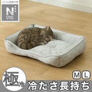 【25年モデル】ペット消臭ペットベッド (NクールWSP シカク S254)