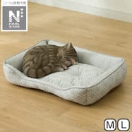 ペット消臭ペットベッド (NクールWSP シカク S254)