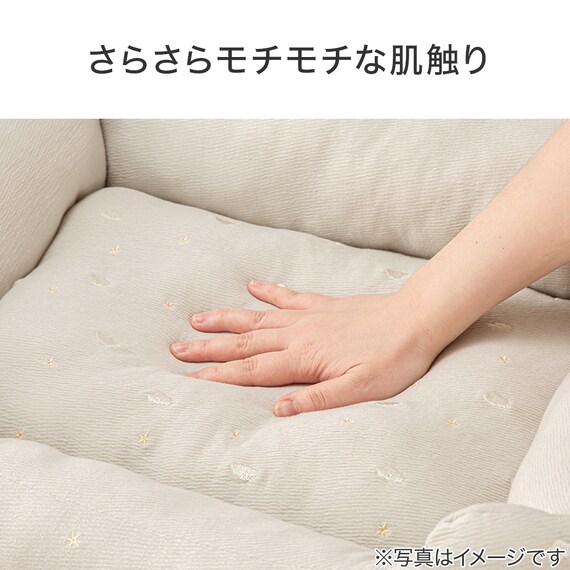 ペット消臭・滑り止め付き 夢見る雲 あごのせ枕付マット L 3枚目画像