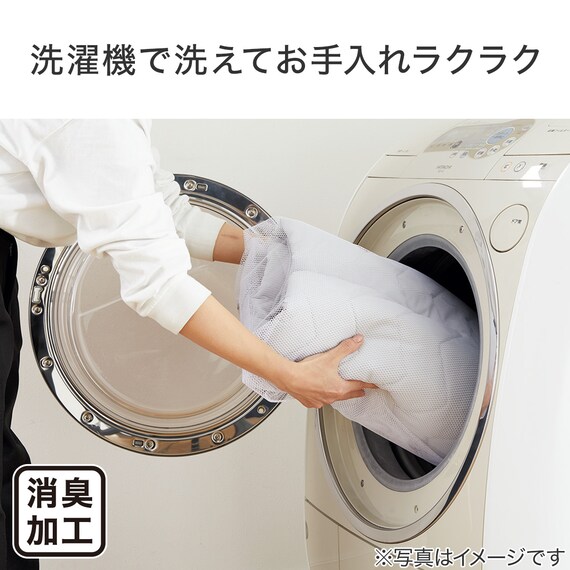 ペット消臭・滑り止め付き 夢見る雲 あごのせ枕付マット L 4枚目画像