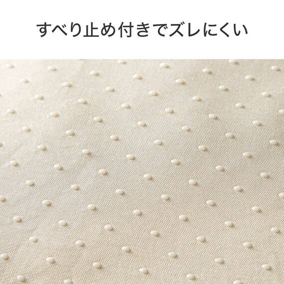 ペット消臭・滑り止め付き 夢見る雲 あごのせ枕付マット L 5枚目画像