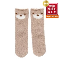 【デコホーム商品】ルームソックス(カールモールクマ ブラウン NC)