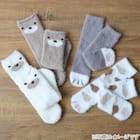 ルームソックス(カールモールクマ ブラウン NC) 2枚目画像